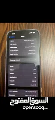  7 آيفون 14 pro max 128gb لم يتم تغيير اي قطعة بالجهاز معا كامل اغراضو الكرتونة ووصلة الشاحن