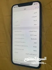  6 جهاز ايفون اكس مستعمل 64 جيجابايت