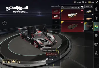  2 حساب ببجي للبيع ربط فيس ورقم فقط بسعر حرق يلي بدو يتولدن لا يبعت وحساب مصروف عليه كثير كثير يلي بدو
