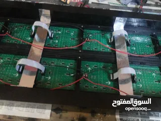  12 لوحات الكترونية مضاءة متحركة جاهز وتفصيل