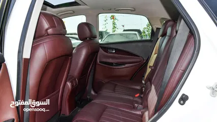  9 Infiniti QX50 - 2015 V6 - GCC - SUNROOF