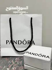  2 pandora “find your light” charm