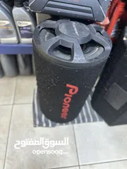  5 بزوقه pioneer