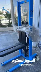  2 الرؤيا الفنية للرافعات الشوكيه