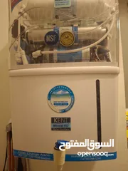  3 Ken Water Purifier