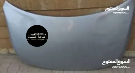  2 يتوفر جميع قطع بودي نيسان صني 2000 - 2024 مستعمل / جديد