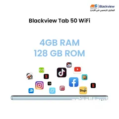  3 جديد تابلت Blackview 50 wifi فل بكج لدى سبيد سيل ستور