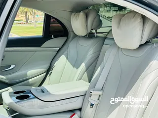  13 Mercedes Benz S550 2017  Full option