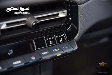  25 تويوتا برادو فاخرة بالشكل الجديد 2025 وارد الشركة المركزية