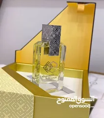  1 عطر الدخون