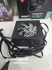  6 باورسبلاي 750واط