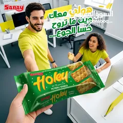  10 جميع انواع الشكلاتة جملة الجملة