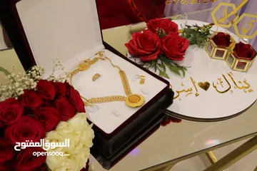 12 مصورات محترفات لحفلات السيدات ( السلط )
