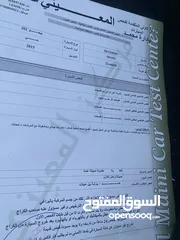  7 بيجو 301 2015