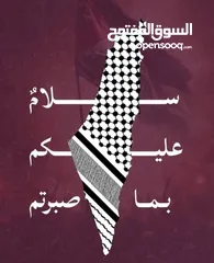  3 بيت طابقين للبيع في قباطيا