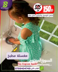  10 بيت ألعاب اطفال خشب ثقيل امريكي