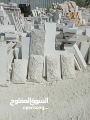  9 منشار ابو طلال زمار دير شرف نابلس