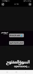  6 فستان نيلي تقيل للمناسبات من تانجو للبيع off shoulders . navy blue of shoulders dress from tango