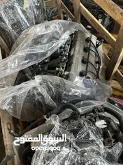  8 محركات العرب
