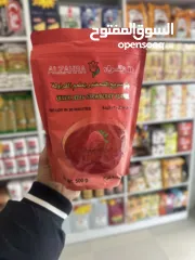  24 كل ما يحتاجه بيتك تخت سقف واحد