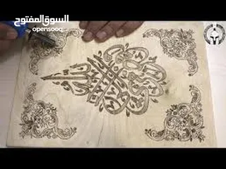  12 قلم الة حفر و كتابه و رسم غلى  الخشب   الكهربائي مع 6 روؤس