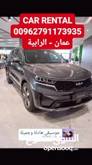  15 استاجر سيارة سياحية  2023 ابتدأ من 15 دينار