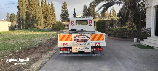  11 شحن خفيف 15 طن (Man)