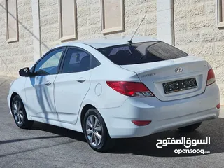  2 اكسنت. كوري فللللللل بدون. فتخه بسعررررر محرقه محرقه