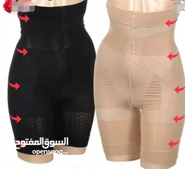  1 شرت و مشد تنسيق الجسم شورت شد تنحيف البطن و الارداف متوفر مقاسات  شورت شد الترهلات مشدات