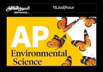  1 Teacher/Pharmacist Teaching: • “AP “Environmental Science •‏IGCSE "Biology"