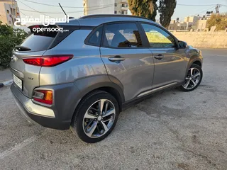  7 هواندي كونا  للبيع بسعر مغري