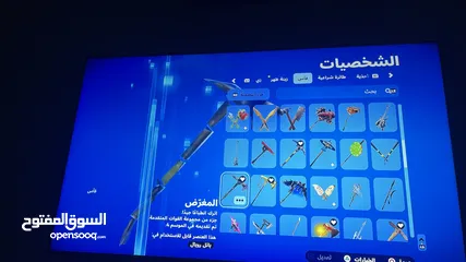  29 حساب فورت نايت سيزن 3