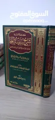  7 كتب مستعملة للبيع