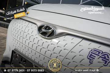  29 هونداي كونا 2020  اقساط بدفعة اولى 2500 دينار