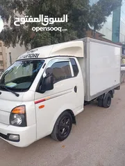  7 بورتر هيونداي للبيع