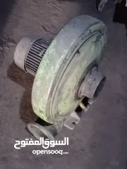  1 قطع بلور هوا