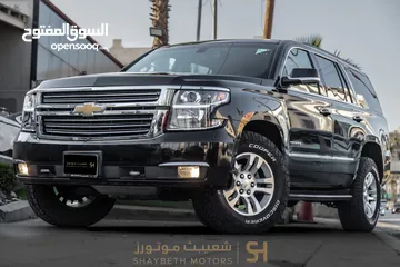  14 Chevrolet Tahoe 2017