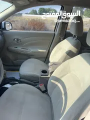  5 نيسان سني 2013