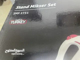  4 محضرة طعام وعجانه جديده غير مستعمله  تركيه بتفرم ورقيات  فرامة ملوخيه بلندر للخفق بتعجن بتفرم لحمه