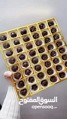  1 50 حبه ب 5 دنانير فقط بمناسبه العيد وبمناسبه عيد الاستقلال الوطني
