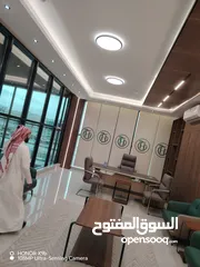  13 للمقاولات الإنشائية والتشطيبات