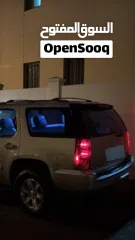  6 للبيع يوكن