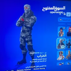  1 حساب شيطون فورت نايت