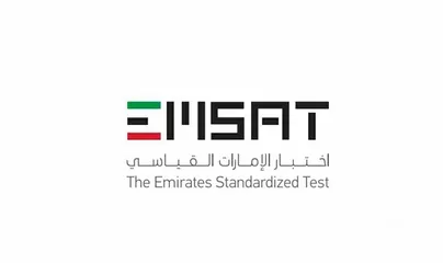  1 Emsat/SAT math and Physics مدرس امسات