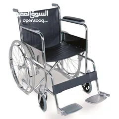  2 كرسي متحرك لذوي الإحتياجات الخاصة مسند للقدمين كروم كرسي متحرك قابل للطي  هيكل فولاذي ذو قوة عالية م