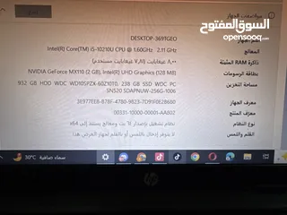  4 لابتوب نظيف جدا