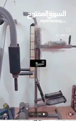  3 اجهزه رياضيه 3 في واحد  بحاله جيده تناسب الاعمار فوق 20 سنه  كلها بجهاز واحد