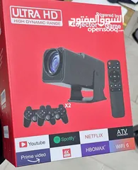  1 بروجكتور وفيه العاب اتاري داخلية