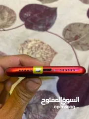  1 ايفون 11 عادي