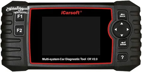 4 جهاز فحص اعطال السيارات icarsoft
